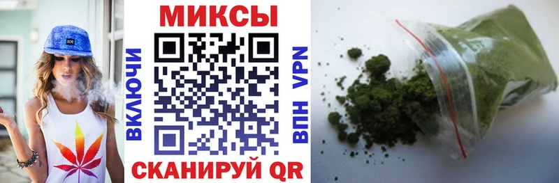 мега как войти Ивдель БУТИРАТ вода