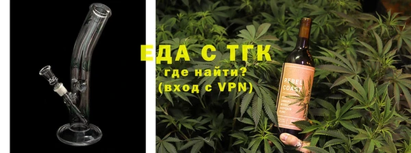 PSILOCYBIN Новодвинск