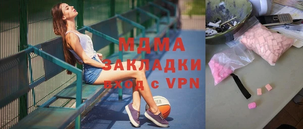 Альфа ПВП Новозыбков
