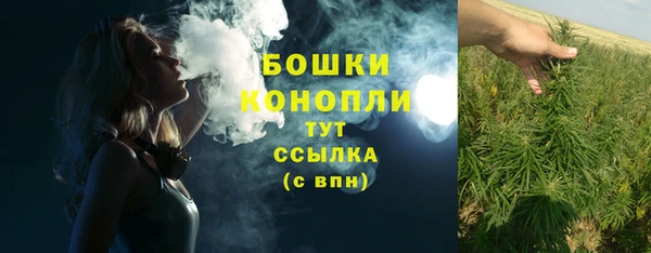 мефедрон VHQ Нефтекумск