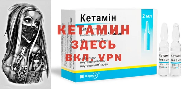 соль курить ск Новокубанск