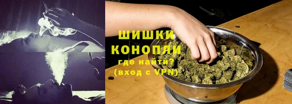 соль курить ск Новокубанск