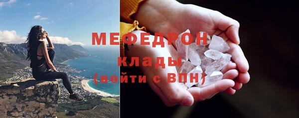 Альфа ПВП Новозыбков