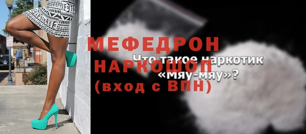 PSILOCYBIN Новодвинск