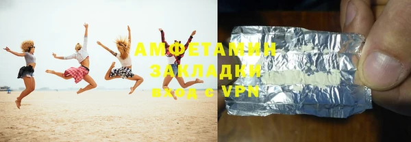 PSILOCYBIN Новодвинск
