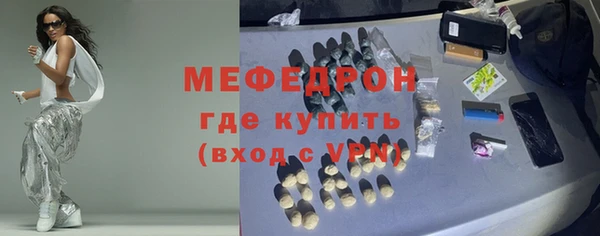 Альфа ПВП Новозыбков
