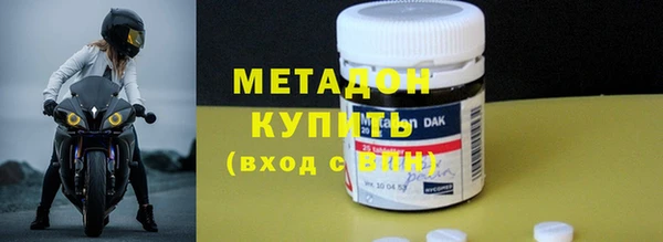 PSILOCYBIN Новодвинск