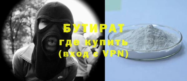 PSILOCYBIN Новодвинск