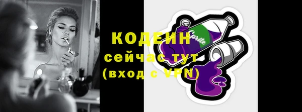 PSILOCYBIN Новодвинск