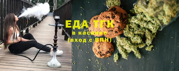 дживик Бабаево