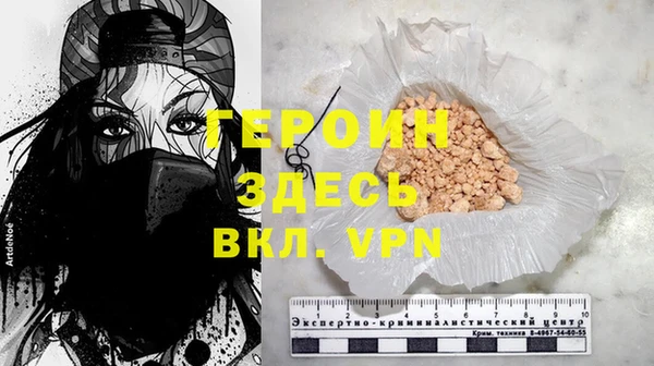 PSILOCYBIN Новодвинск