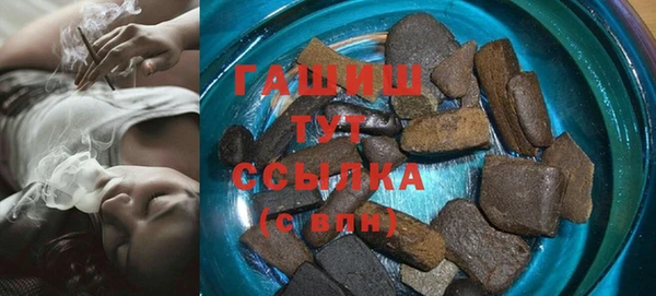 PSILOCYBIN Новодвинск