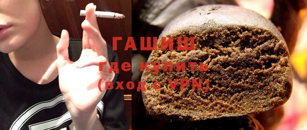 Альфа ПВП Новозыбков