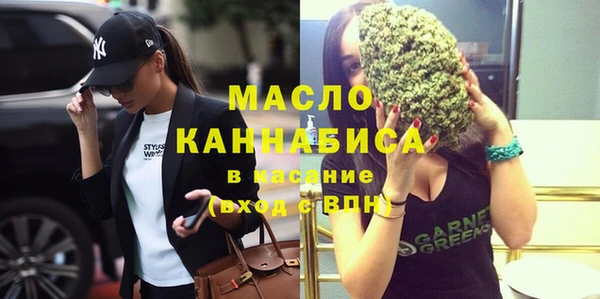 PSILOCYBIN Новодвинск